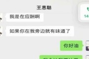 娱乐吃瓜的公众号有哪些,带你轻松追星探秘娱乐圈
