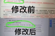 娱乐吃瓜酱论文查重,揭秘网络娱乐现象的版权与原创性